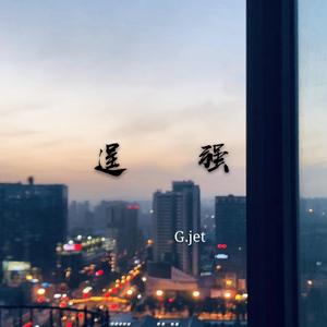 Go UP（prod by CUD)