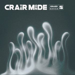 Nature Light自然光