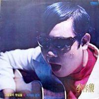 잊으라면 잊겠어요