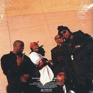 Boombap Type Beat "New Boombap"