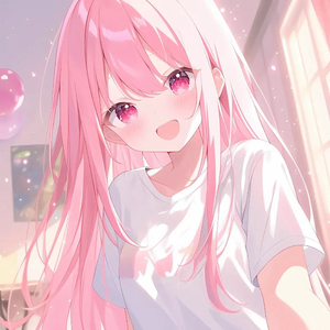 私はあなたを愛している