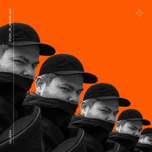 Style de malade (feat. Djar One)