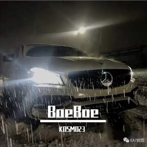 BoeBoe