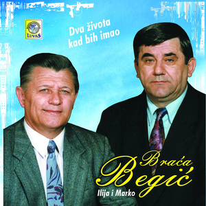 Imao sam bezbroj zena