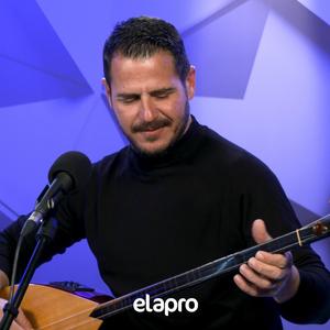 Yüce Dağ Başında Yanar Bir Işık (feat. Ahmet Erenkara)