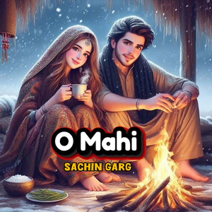 O Mahi