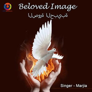 Beloved Image
