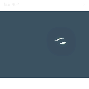 拨云见日(diss ar)