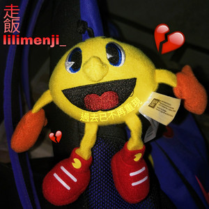 过去经已不再（prod by Hyper Music）