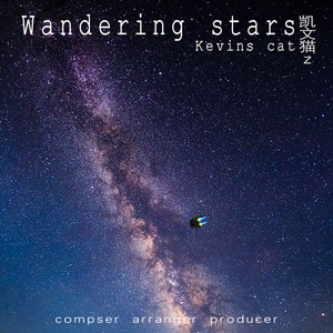 Wandering stars