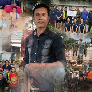 ຂອບໃຈທຸກພາກສ່ວນ