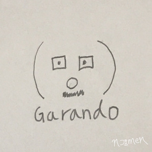 Garando（First Remix）