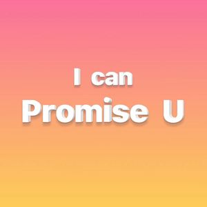 Promise U（Prod.by Morrow）