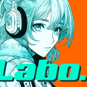 アングライフ (Remix)