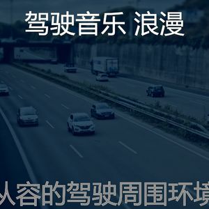 一尘不染汽车印象数