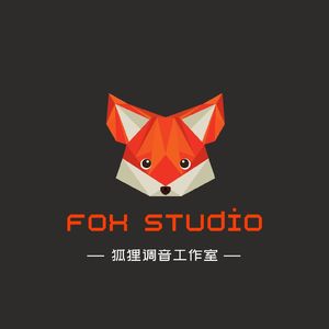 专属beat-狐狸音频