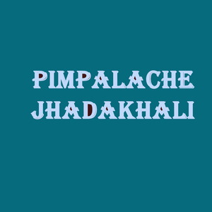 Pimpalache Jhadakhali