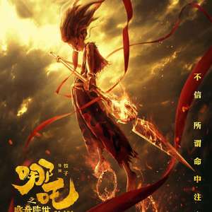 今后我与自己流浪（男声版）