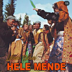Hele Mende