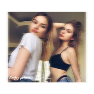 Армандадым