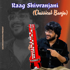 Raag Shivranjani (Classical Banjo)