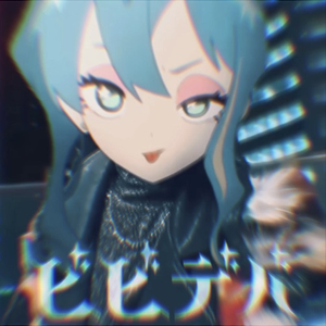 ビビデバ / 星街すいせい (VOLTA Remix*)