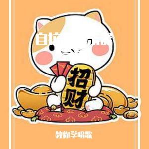 古筝《小白菜》，懂音乐的才能听得懂！