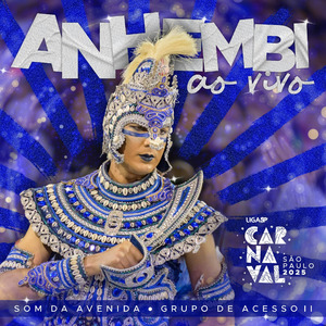 Edun Ará Ase Idajo – Força que faz a Justiça (Ao Vivo)