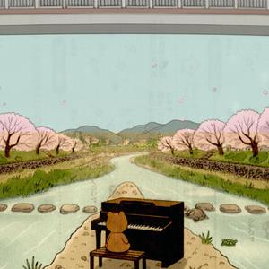 できるなら京都で (feat. MC Minami Takatsuki)