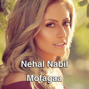 Low Habaet (Seif Yasser Remix)