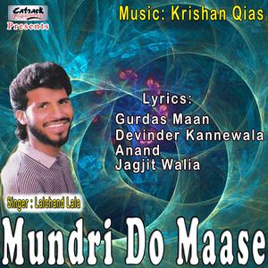 Raula Chhaapan Chhallean Da