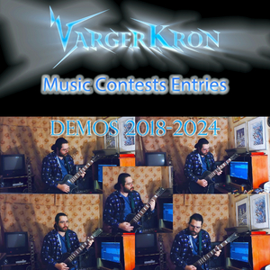 (Не)Банальная История (ProPesni Version, July-August 2023 Demo)