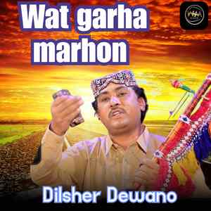 Wat garha marhon