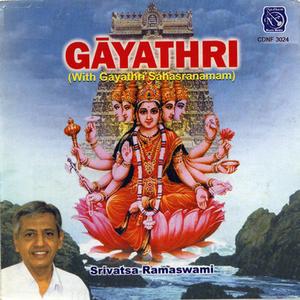 Gayathri Mantra Ghana Pata