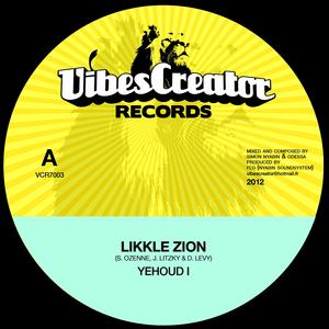Dub This Place (feat. Simon Nyabinghi & Odessa)