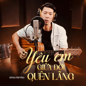 Ngõ Hồn Qua Đêm