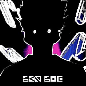 compressão (Slowed)