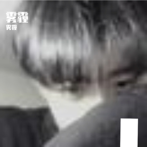 雨夜极简钢琴舒缓之韵
