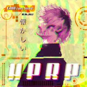 AMARILLYS (feat. Doate)