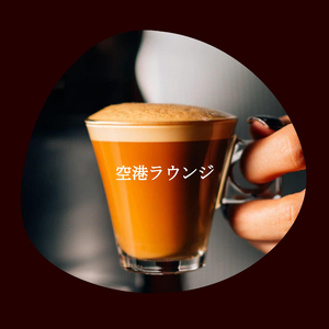 音(読書の時間)