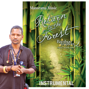 Dance of the Forest (Bamboo Instrumental)