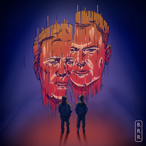 Тёмными ночами