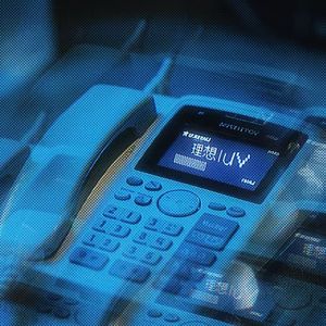 重庆理想luv【prodby.raykeepgoing]