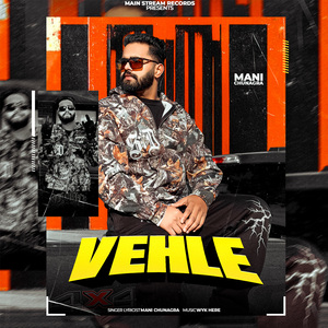 VEHLE