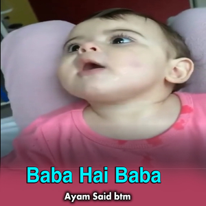Baba Hai Baba