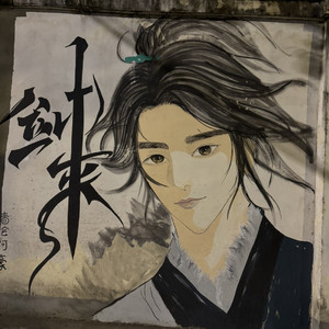 沉默是情绪底色