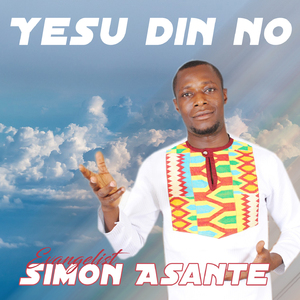 Woye Ohene (Worship)