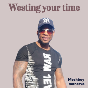 Hilava vano vata (Radio Edit)