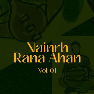 Acho Dheyan Je Chadan