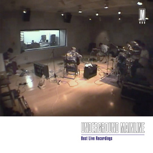 もう、待つのはいやなんだ。 (Live at Nagoya Club Quattro, Oct. 30, 2001)